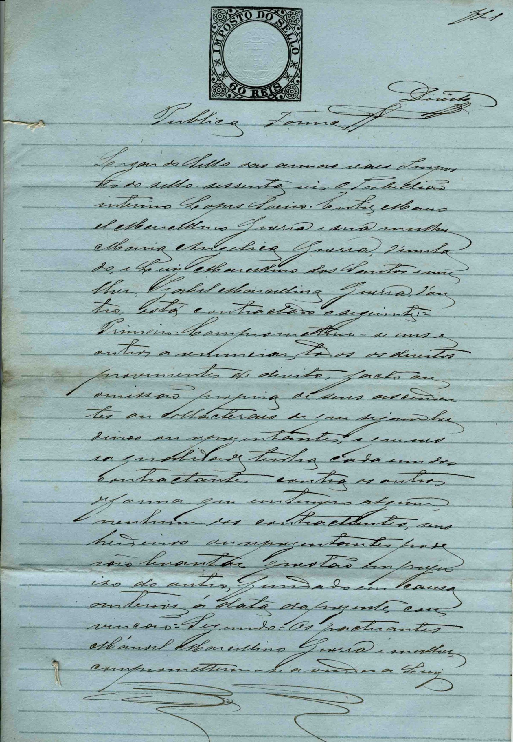 Manuel Marcelino Guerra, e Maria Angélica Guerra, 3 folhas, 1874